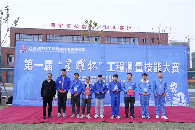 欢迎光临888集团(中国区)官方网站-Online Platform