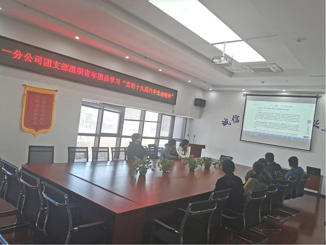 欢迎光临888集团(中国区)官方网站-Online Platform