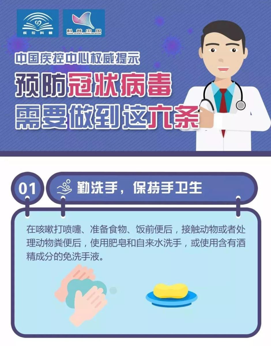 欢迎光临888集团(中国区)官方网站-Online Platform