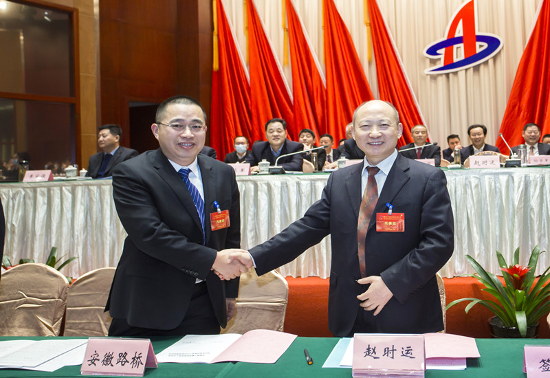 欢迎光临888集团(中国区)官方网站-Online Platform