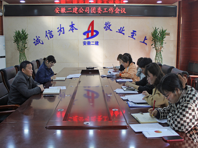 欢迎光临888集团(中国区)官方网站-Online Platform