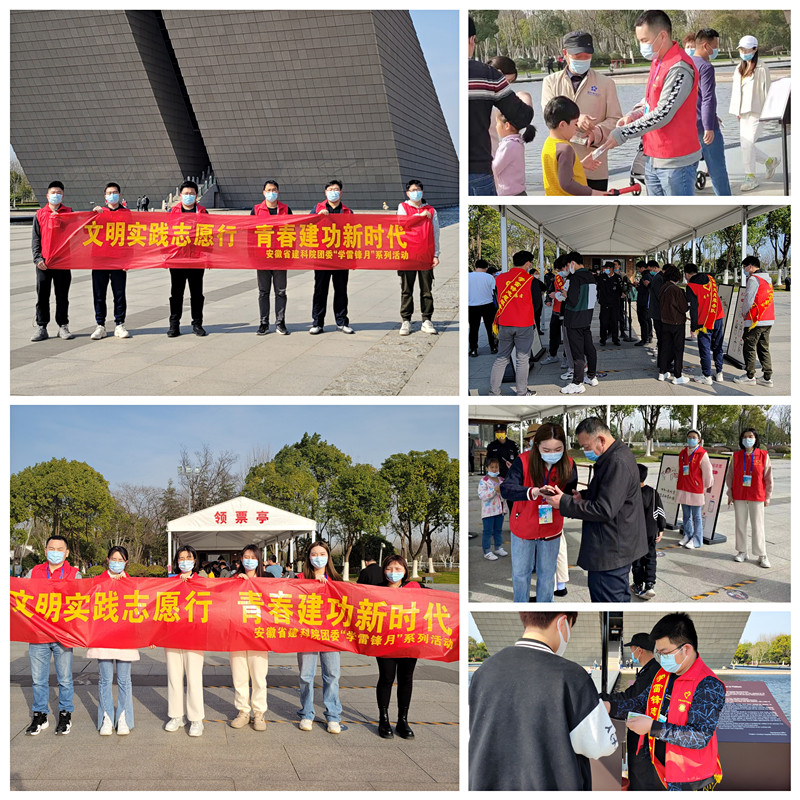 欢迎光临888集团(中国区)官方网站-Online Platform