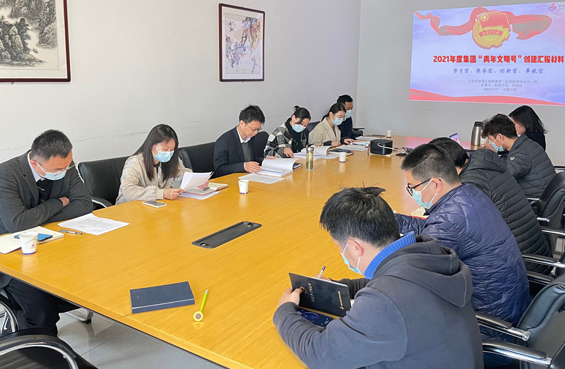 欢迎光临888集团(中国区)官方网站-Online Platform