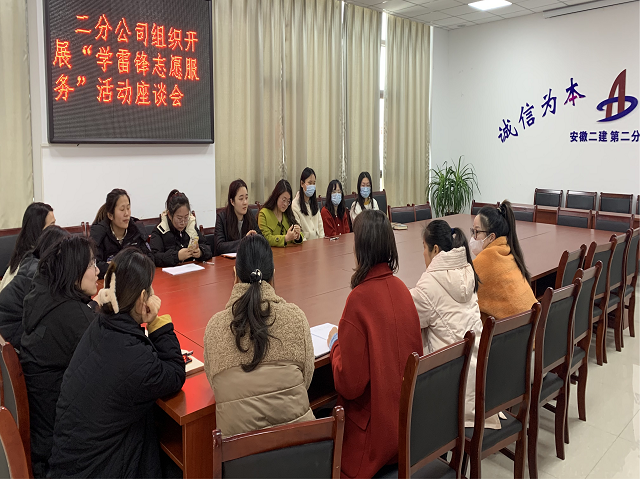欢迎光临888集团(中国区)官方网站-Online Platform