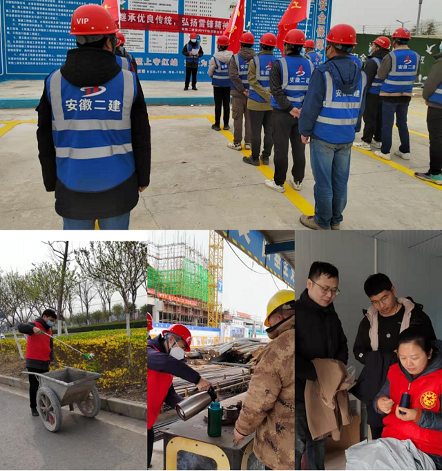 欢迎光临888集团(中国区)官方网站-Online Platform