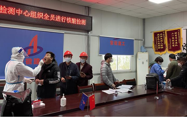 欢迎光临888集团(中国区)官方网站-Online Platform