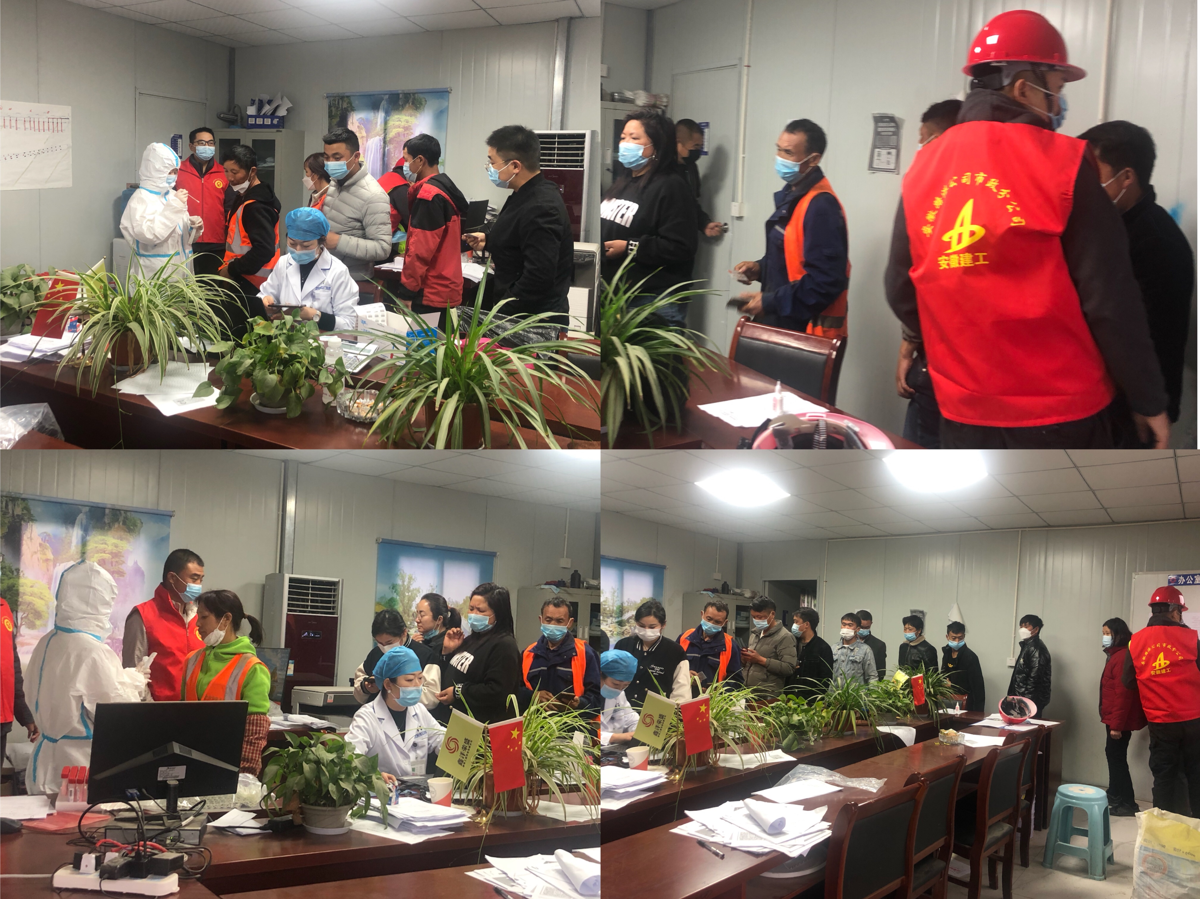 欢迎光临888集团(中国区)官方网站-Online Platform