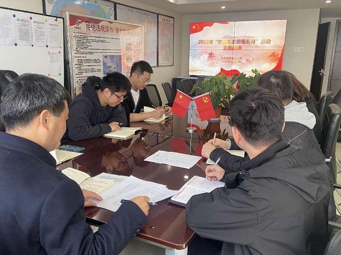 欢迎光临888集团(中国区)官方网站-Online Platform