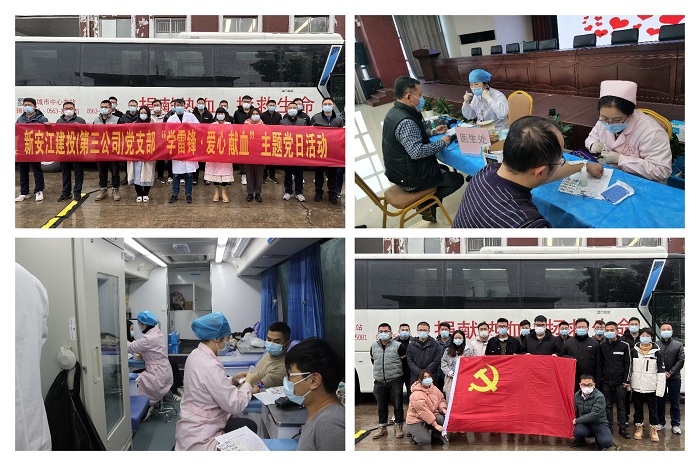 欢迎光临888集团(中国区)官方网站-Online Platform