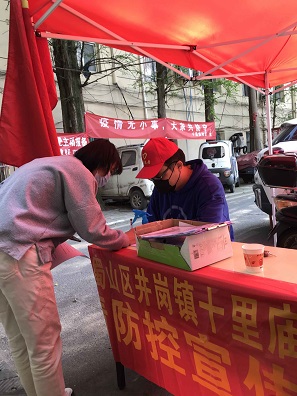 欢迎光临888集团(中国区)官方网站-Online Platform