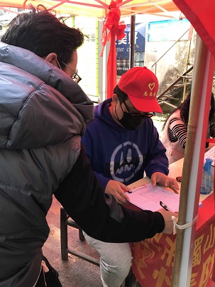 欢迎光临888集团(中国区)官方网站-Online Platform