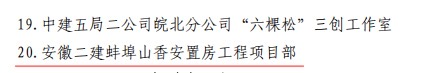 欢迎光临888集团(中国区)官方网站-Online Platform