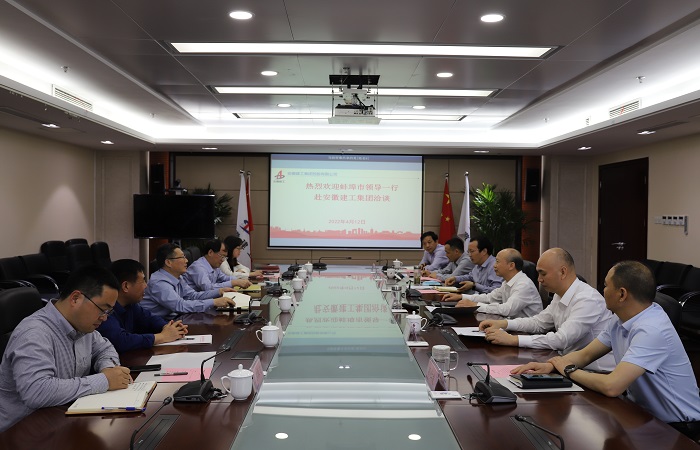 欢迎光临888集团(中国区)官方网站-Online Platform