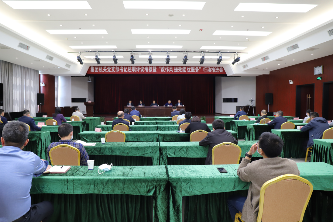 欢迎光临888集团(中国区)官方网站-Online Platform