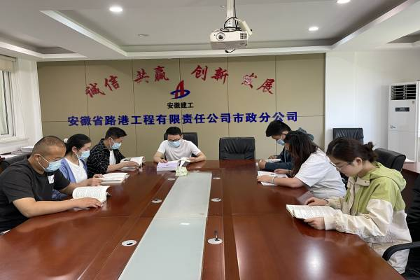 欢迎光临888集团(中国区)官方网站-Online Platform