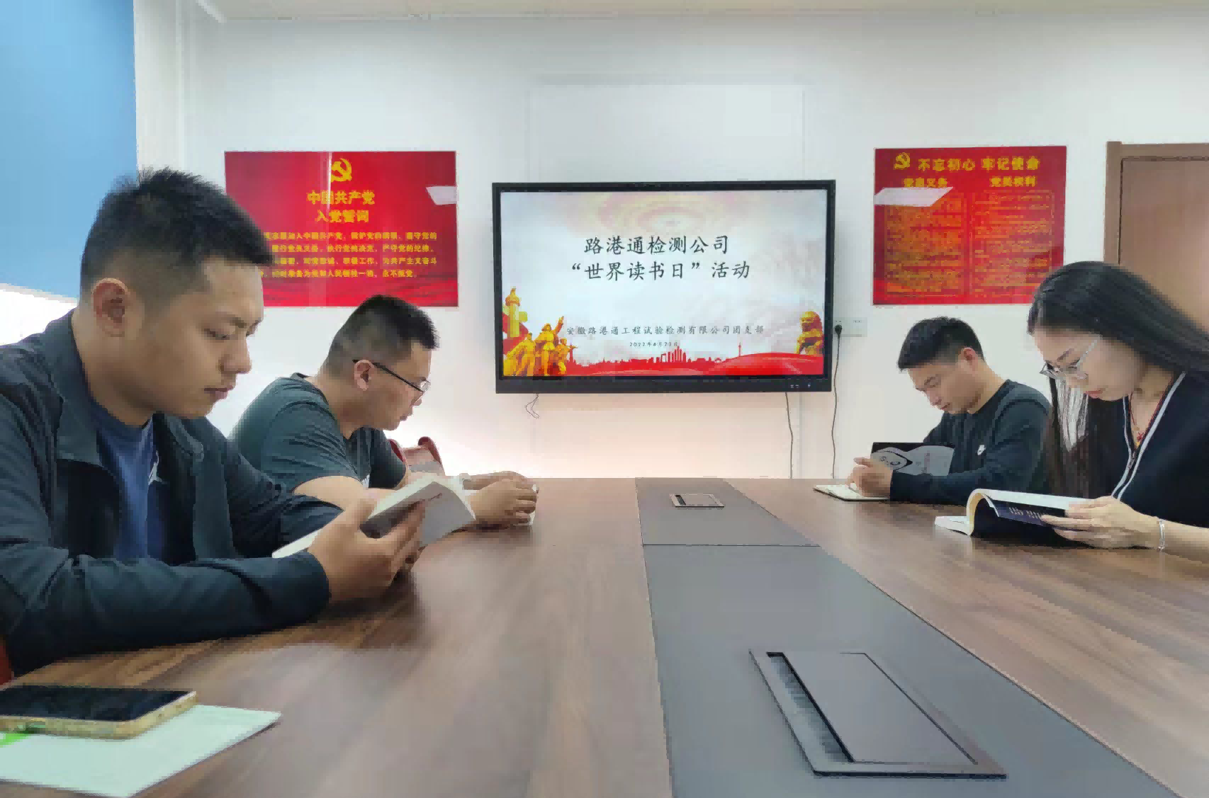 欢迎光临888集团(中国区)官方网站-Online Platform