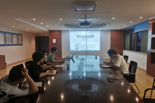 欢迎光临888集团(中国区)官方网站-Online Platform
