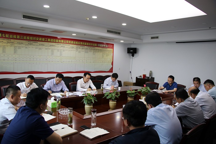 欢迎光临888集团(中国区)官方网站-Online Platform