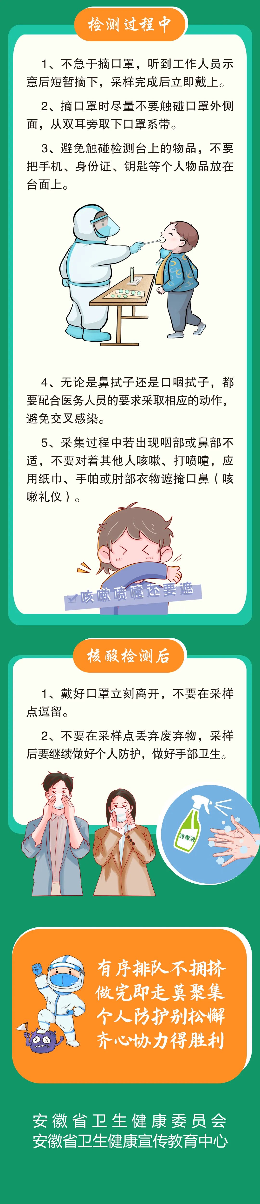 欢迎光临888集团(中国区)官方网站-Online Platform