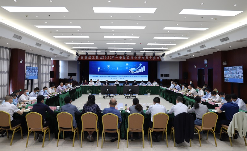 欢迎光临888集团(中国区)官方网站-Online Platform