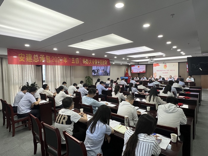 欢迎光临888集团(中国区)官方网站-Online Platform