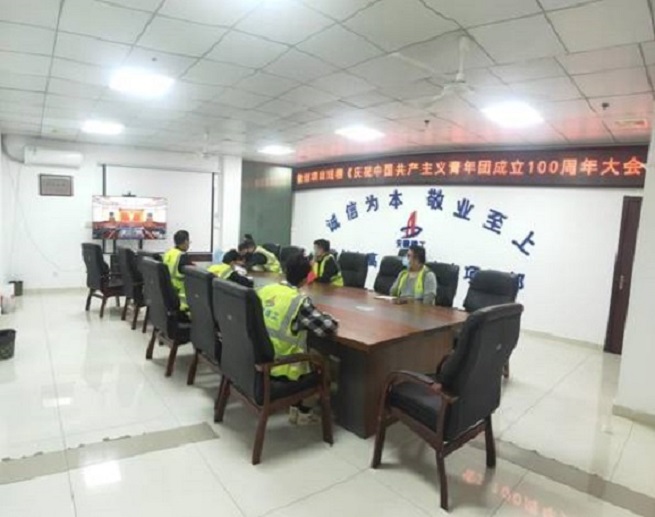 欢迎光临888集团(中国区)官方网站-Online Platform