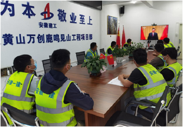 欢迎光临888集团(中国区)官方网站-Online Platform