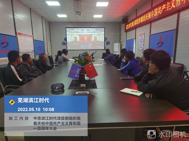 欢迎光临888集团(中国区)官方网站-Online Platform