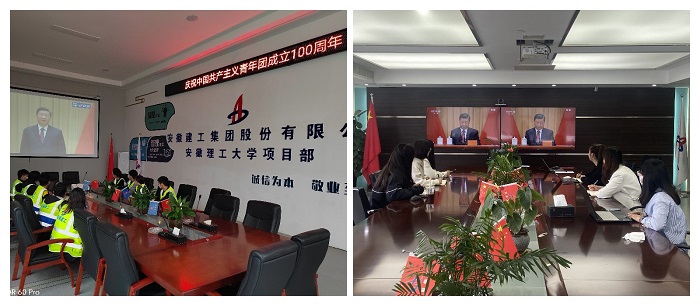 欢迎光临888集团(中国区)官方网站-Online Platform