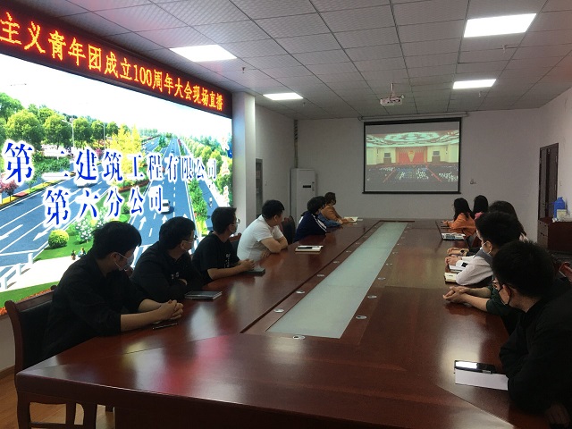 欢迎光临888集团(中国区)官方网站-Online Platform