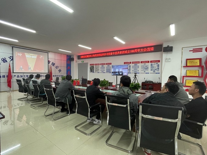 欢迎光临888集团(中国区)官方网站-Online Platform