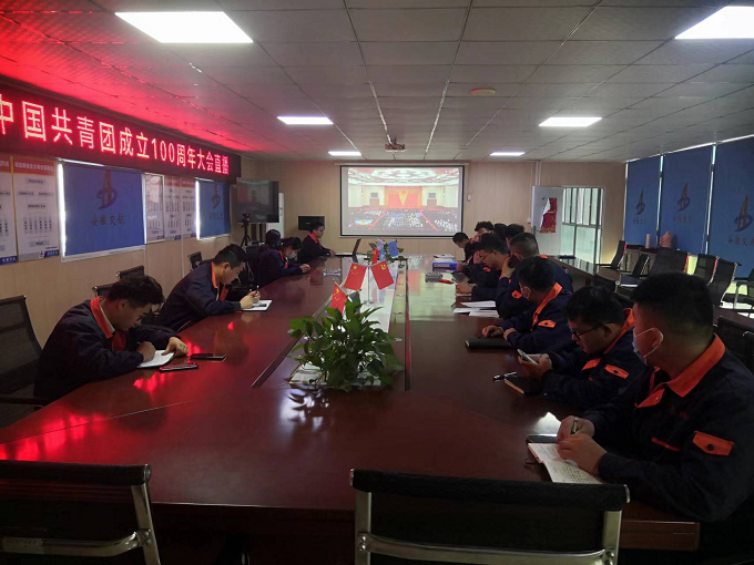 欢迎光临888集团(中国区)官方网站-Online Platform