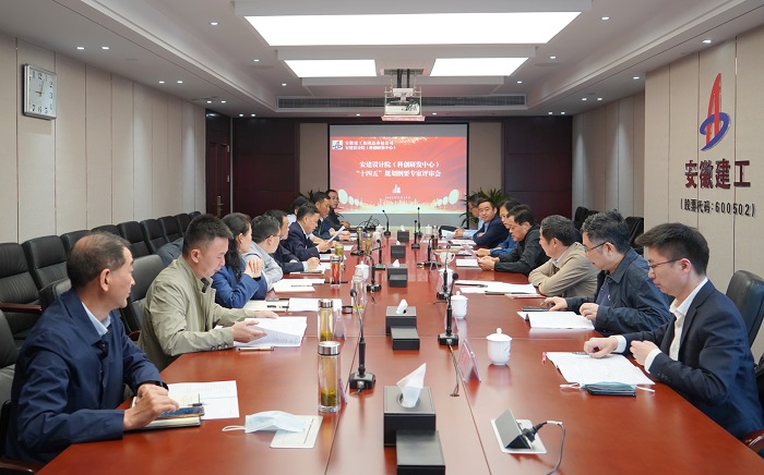 欢迎光临888集团(中国区)官方网站-Online Platform