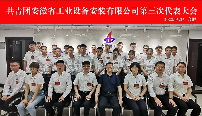 欢迎光临888集团(中国区)官方网站-Online Platform