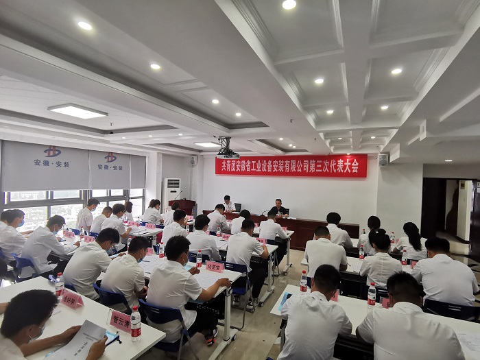 欢迎光临888集团(中国区)官方网站-Online Platform