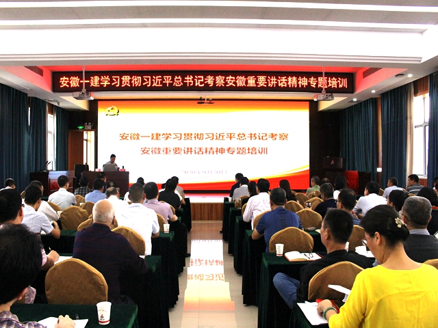 欢迎光临888集团(中国区)官方网站-Online Platform