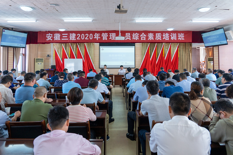 欢迎光临888集团(中国区)官方网站-Online Platform