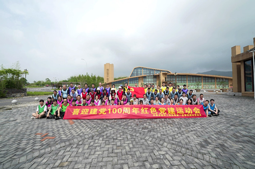 欢迎光临888集团(中国区)官方网站-Online Platform