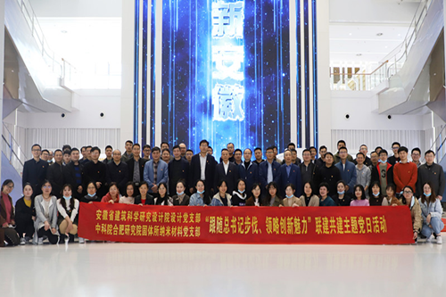 欢迎光临888集团(中国区)官方网站-Online Platform