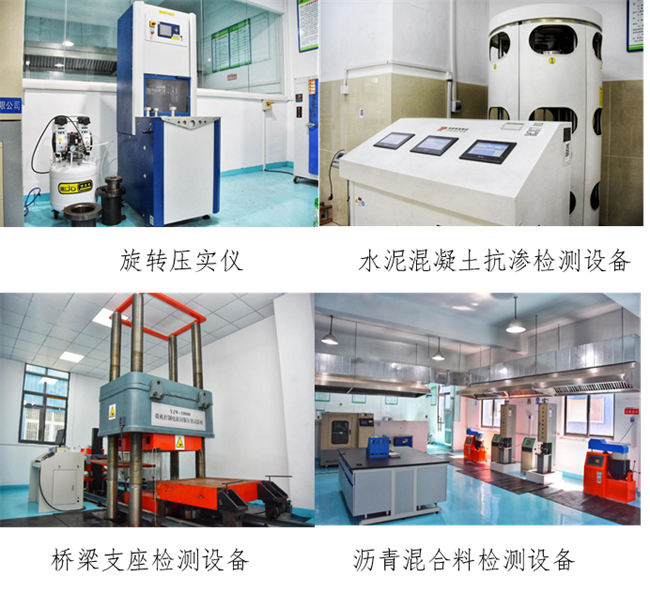 欢迎光临888集团(中国区)官方网站-Online Platform