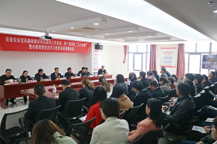 欢迎光临888集团(中国区)官方网站-Online Platform