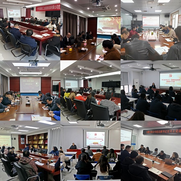 欢迎光临888集团(中国区)官方网站-Online Platform