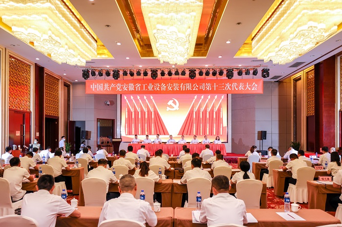 欢迎光临888集团(中国区)官方网站-Online Platform