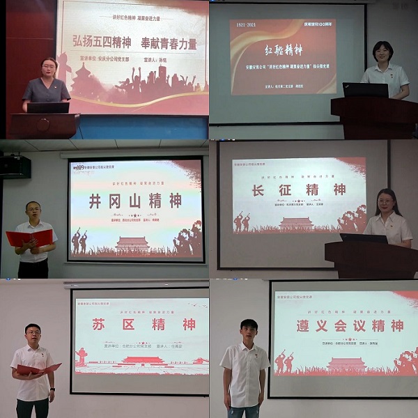 欢迎光临888集团(中国区)官方网站-Online Platform