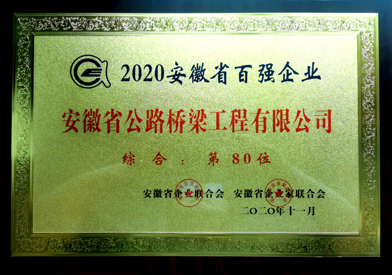 欢迎光临888集团(中国区)官方网站-Online Platform