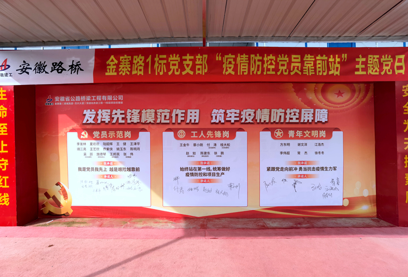 欢迎光临888集团(中国区)官方网站-Online Platform