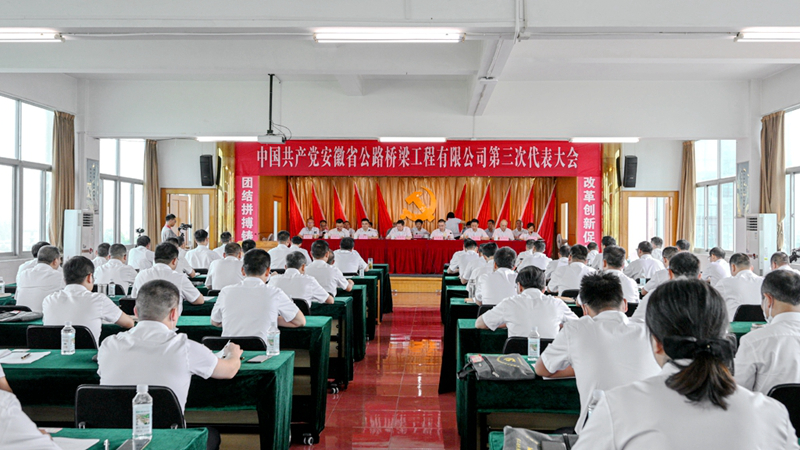 欢迎光临888集团(中国区)官方网站-Online Platform