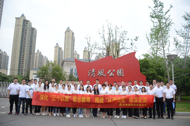 欢迎光临888集团(中国区)官方网站-Online Platform