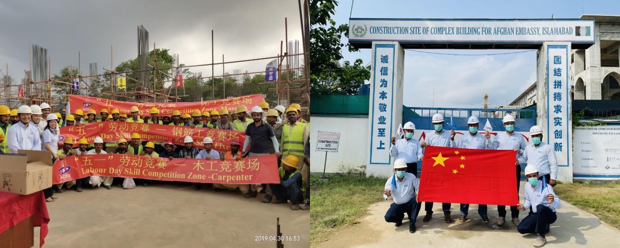 欢迎光临888集团(中国区)官方网站-Online Platform