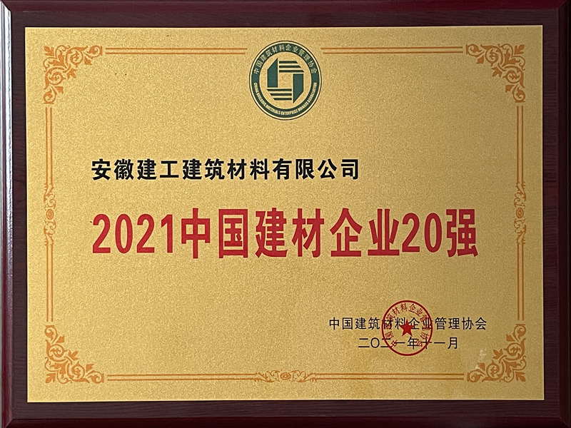 欢迎光临888集团(中国区)官方网站-Online Platform